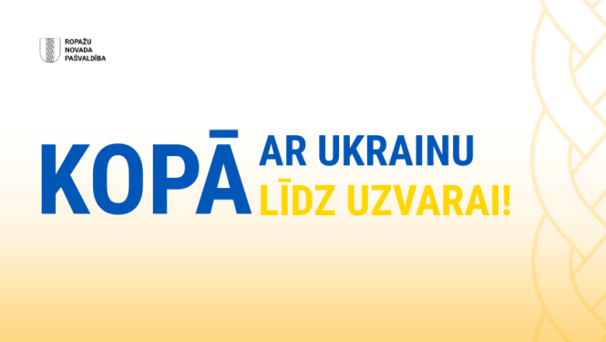 Kopā ar Ukrainu