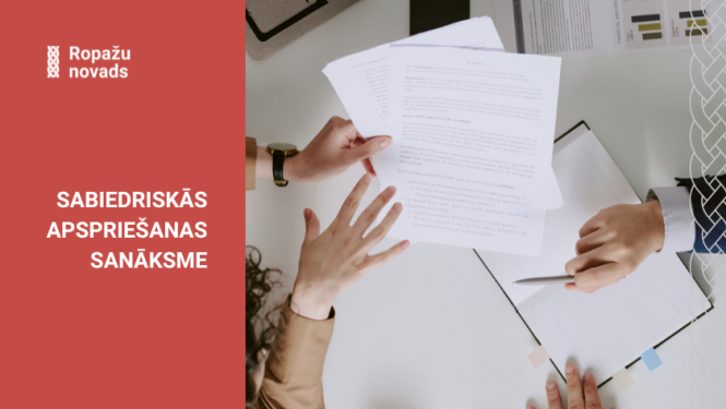 Sabiedriskā apspriešanas sanāksme