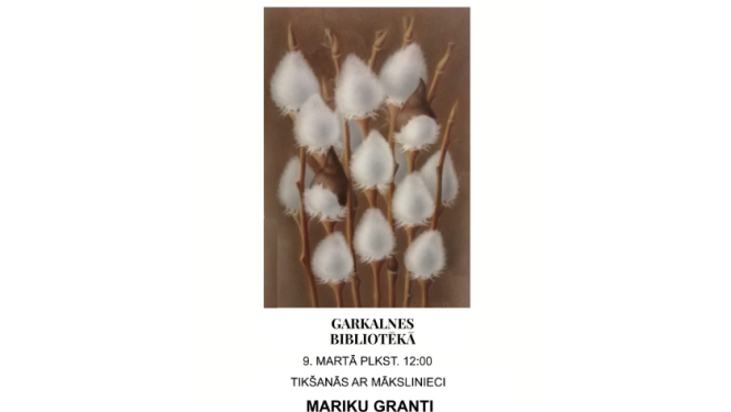 Marikas Grantes gleznu izstāde, afiša