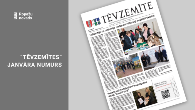 Tēvzemīte, janvāris