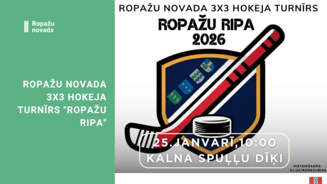 Ropažu novada 3x3 hokeja turnīrs "Ropažu ripa"
