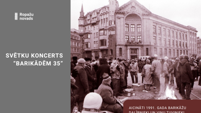 Barikāžu atceres diena, uzaicinājums