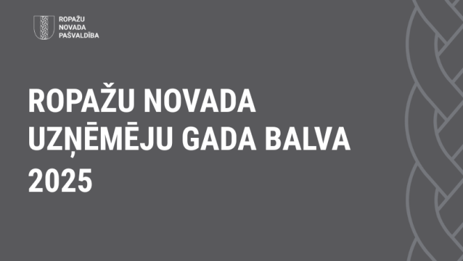 Konkurss “Ropažu novada uzņēmēju gada balva 2025”, afiša