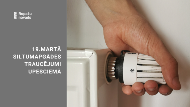 Siltumapgādes bojājumi