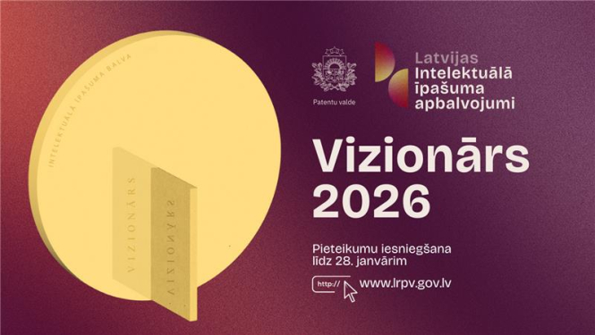 Vizionārs 2026