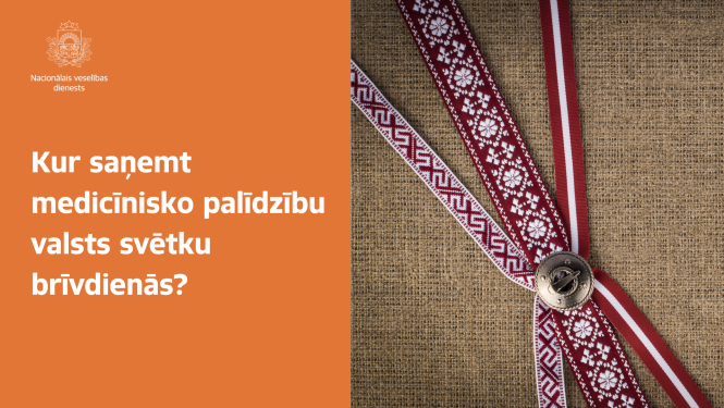 Palīdzības saņemšana, Nacionālais veselības dienests