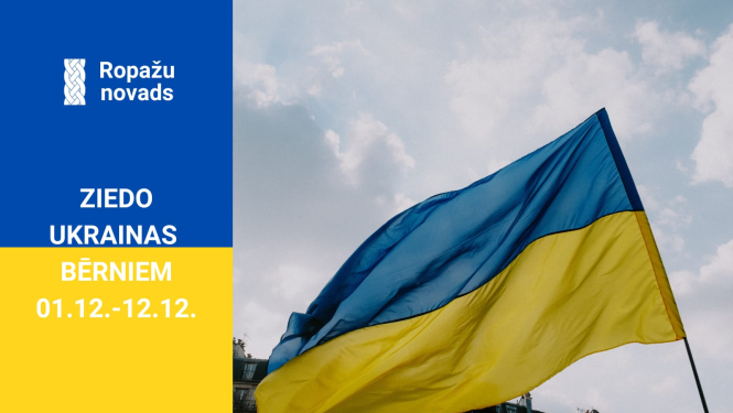 Akcija Ukrainas atbalstam