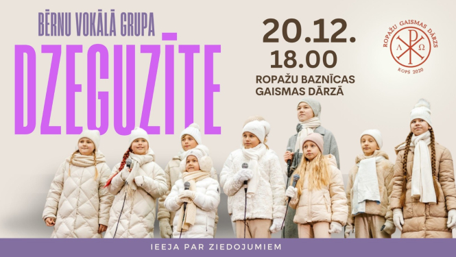 Dzeguzītes koncerts Ropažu baznīcā