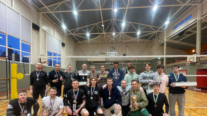 ''Ziemas Kauss 2026''