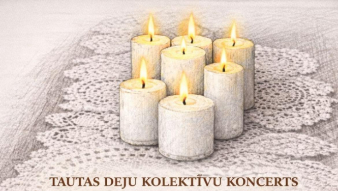 Tautas deju kolektīvu koncerts "Visi mani gosti bija" 