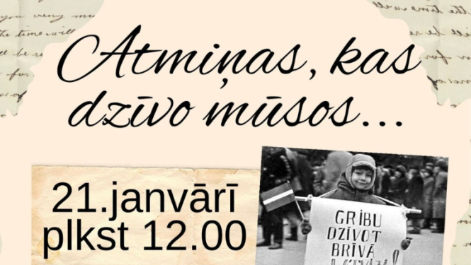 Barikādes Zaķumuiža