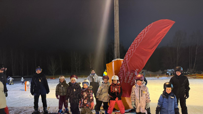 Bezmaksas slēpošanas nodarbības bērniem