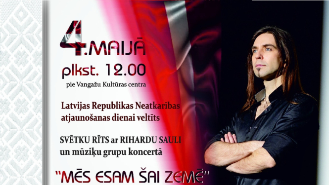 Rihards Saule ar grupu koncertā ''MĒS ESAM ŠAI ZEMĒ'', koncerta afiša