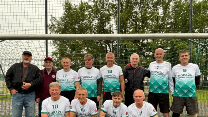 Ropažu sporta centrs