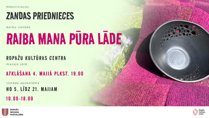 Zandas Priednieces izstādes afiša