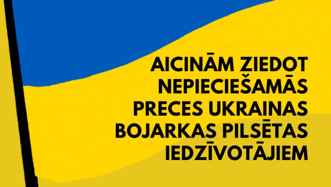 Palīdzēsim Ukrainas Bojarkas pilsētas iedzīvotājiem