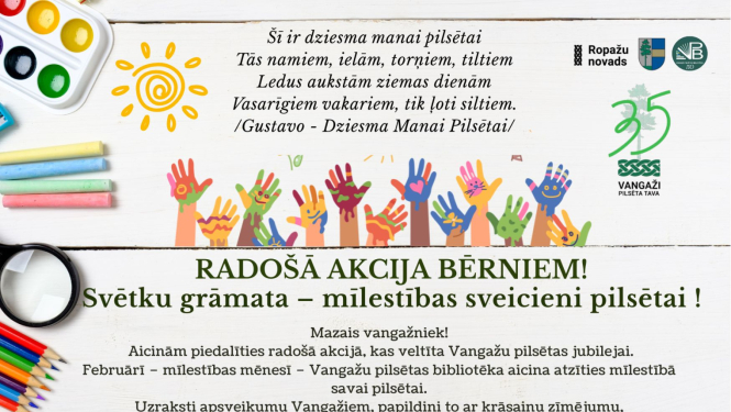 akcija bērniem