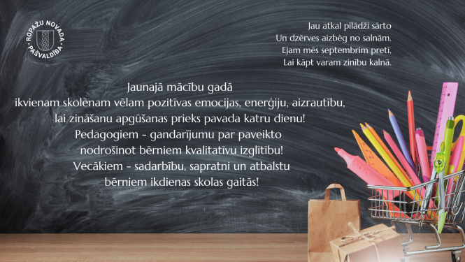 Sveicam 1. sptembrī