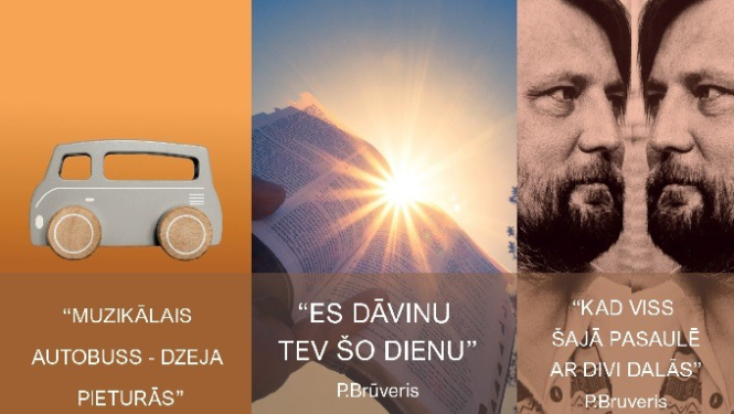 Septītās dzejas dienas dzejas meistara “Kalējos” un pirmā tikšanās Pētera Brūvera vārdā nosauktās lasītavas telpās