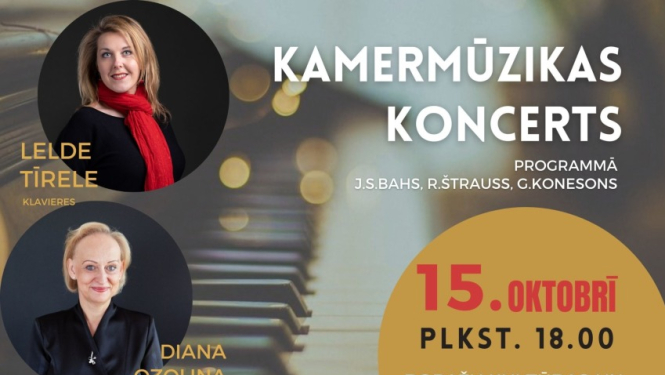 Kamermūzika. Klavieres un čells. 15. oktobrī 18:00 Ropažu Kultūras centrā