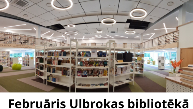 Ulbrokas bibliotēka