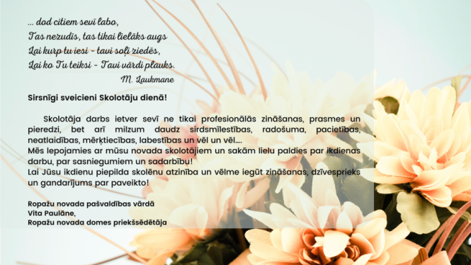 Ropažu novada pašvaldība sveic Skolotāju dienā