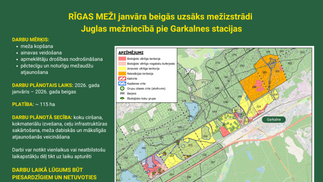 garkalnes stacija_plakāts