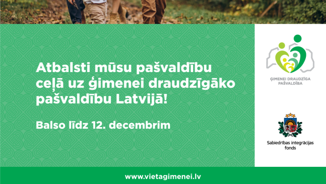 Ģimenei draudzīga pašvaldība