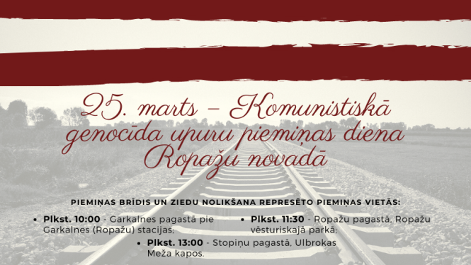 Komunistiska genocida pasakums