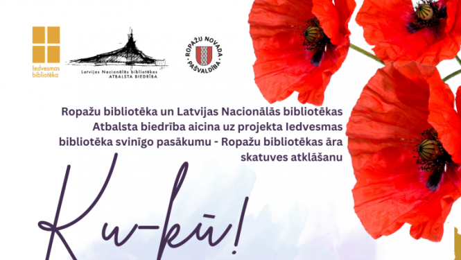 Iedvesmas bibliotēka