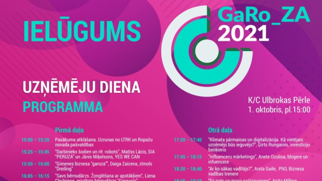 1. oktobrī kultūras centrā "Ulbrokas Pērle" notiks Ropažu novada uzņēmēju diena "Garoza 2021" 