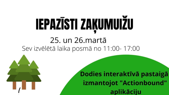 Iepazīsti Zaķumuižu titul