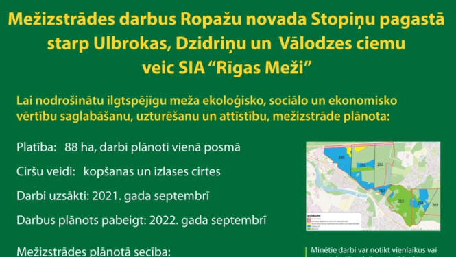 “Rīgas Meži” uzsāk meža kopšanu Ropažu novada Stopiņu pagastā
