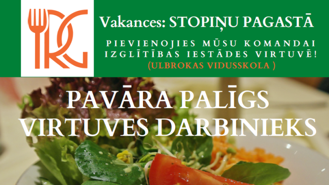 IRG pavāra palīgs virtuves darbinieks vakance