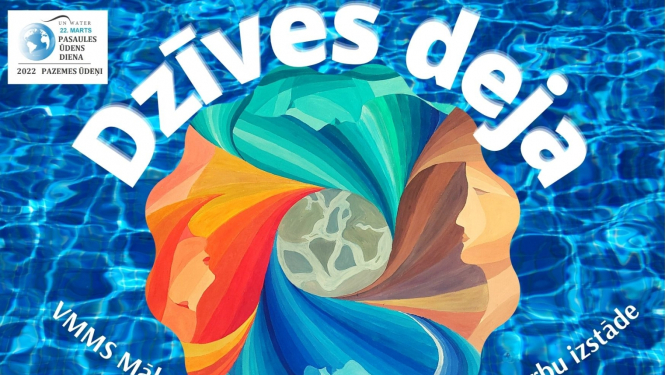 Izstade Vangažu biblioteka