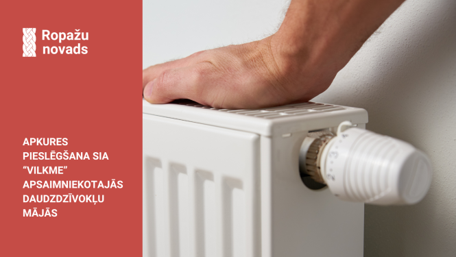 Apkure SIA Vilkme mājās