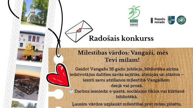 Jauno autoru konkurss “Vangaži-pilsēta man!