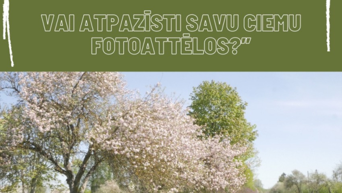 Vai atpazīsti savu ciemu fotoattēlos?