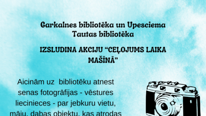 Garkalnes pagasta vēsture