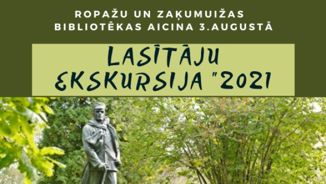 3. augustā Ropažu un Zaķumuižas bibliotēku lasītāju ekskursija 