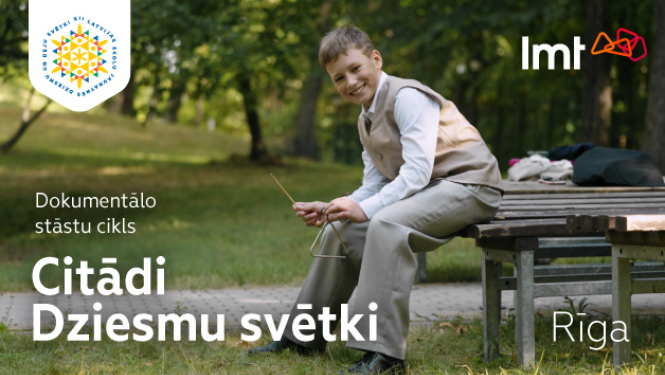 Citādi Dziesmu svētki. Rīga un Pierīga