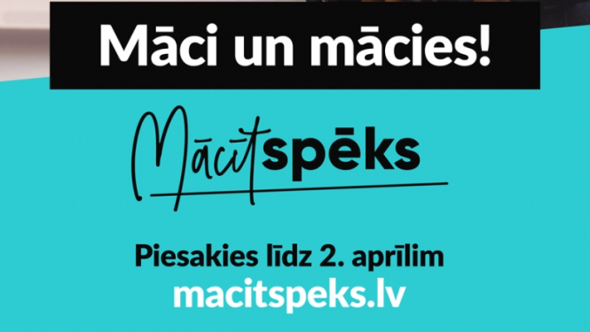 Mācītspēks