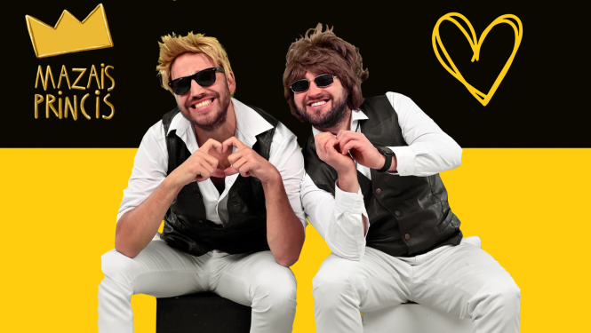 Mazais Princis Ropažos