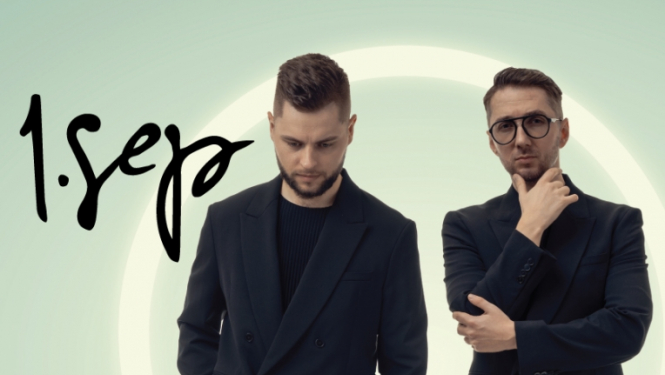 MUSIQQ koncerts 1. septembrī, Upesciemā