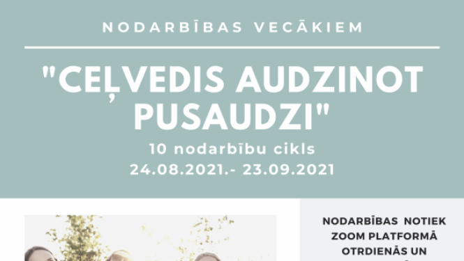 Audzinot pusaudzi