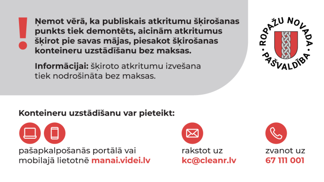 Tiek slēgti šķirošanas laukumi