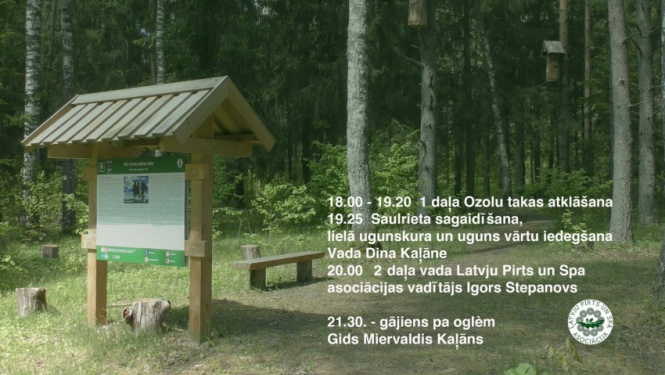 21. septembrī Ozolu takas atklāšana Skuķīšos