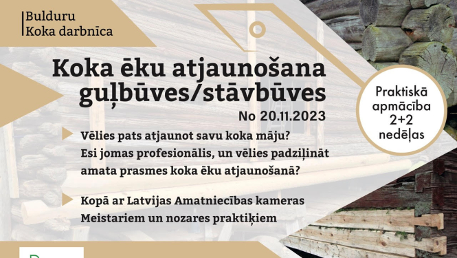 Koka ēku atjaunošana