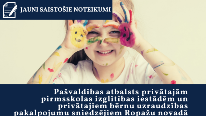 līdzfinansējums_pii