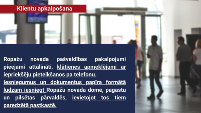 Ropažu novada pašvaldības pakalpojumi pieejami attālināti, klātienes apmeklējumi ar iepriekšēju pieteikšanos